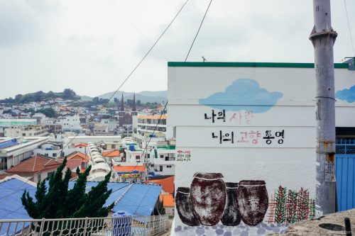 Tongyeong, Korea, 20120721